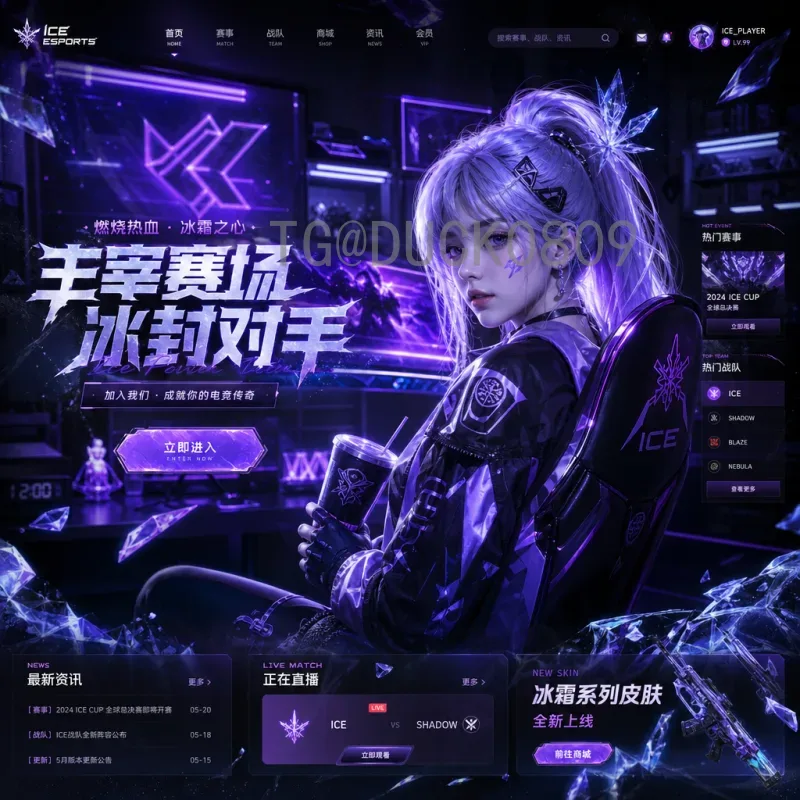 2026世界杯小组赛最新分析：强队突围与黑马崛起的关键因素